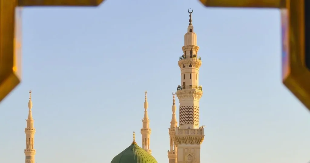 almadinah