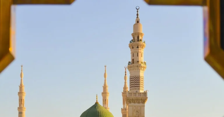 almadinah