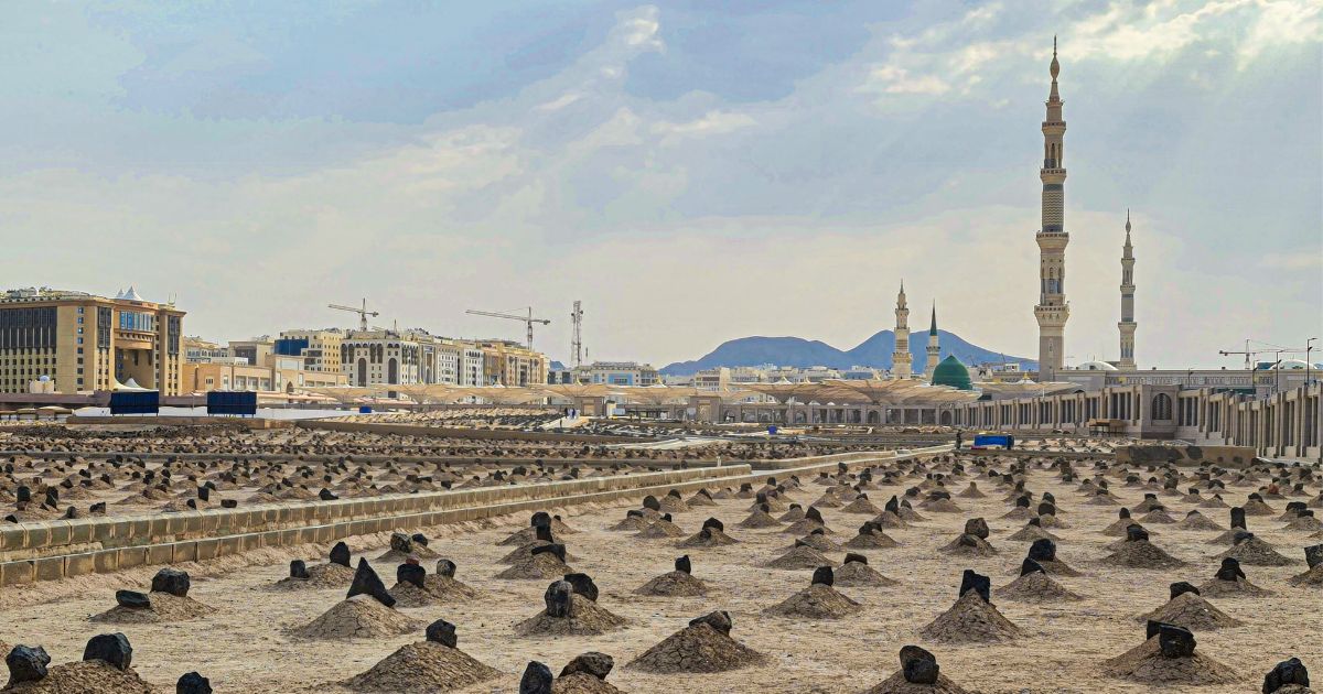 Baqi' Al-Gharqad