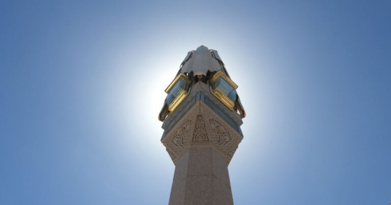 Treasures of madinah