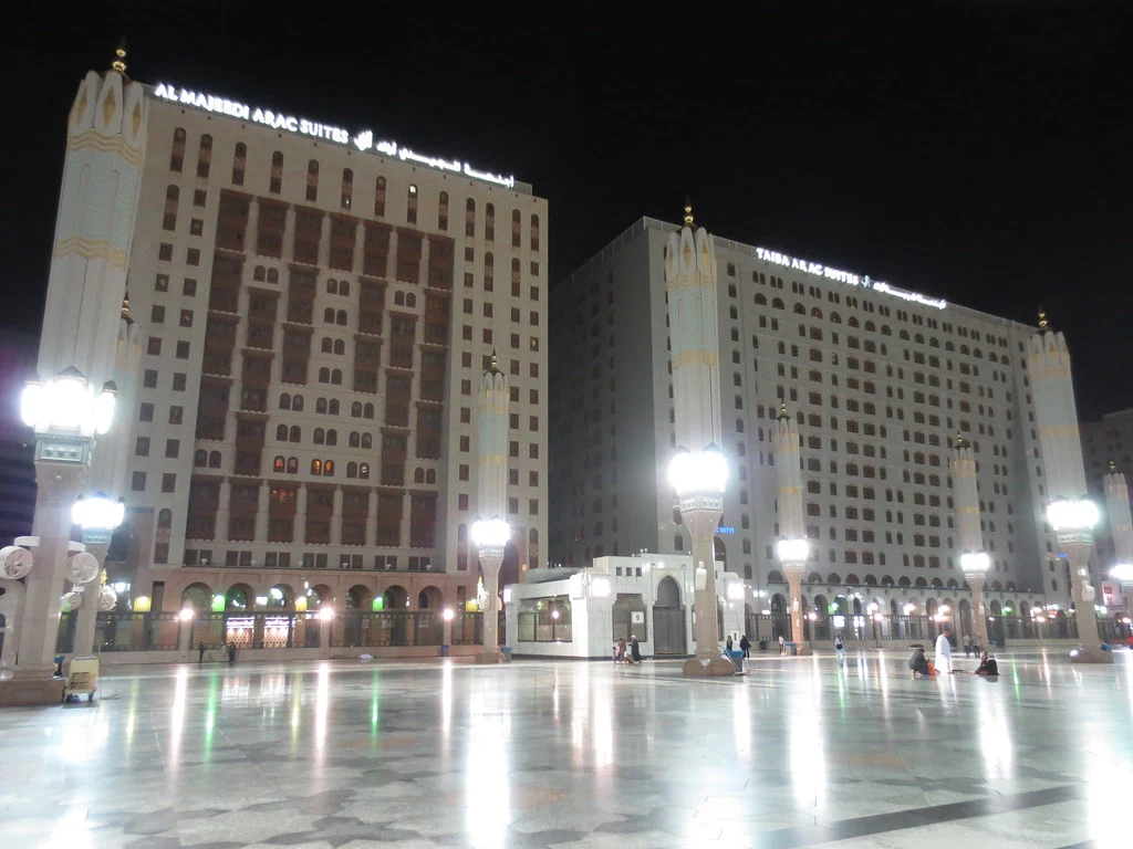 Taiba Suites Madinah