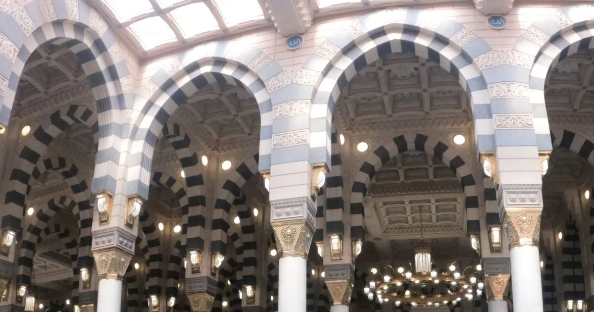 Domes and Giant Canopies of the Prophet's Mosque