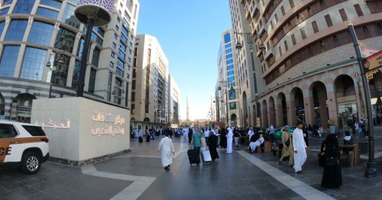 Sofitel Shahd Al Madinah