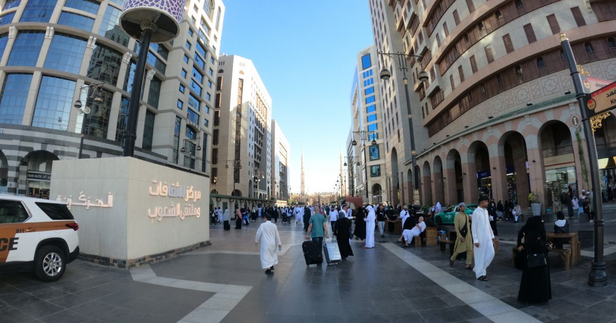 Sofitel Shahd Al Madinah