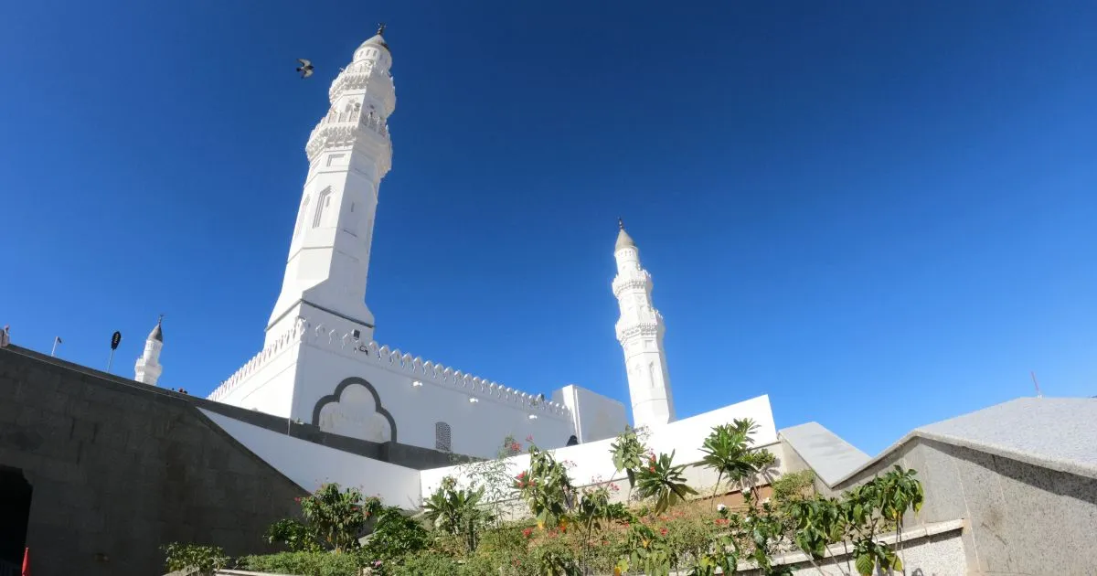 Masjid Quba Historical Landmarks