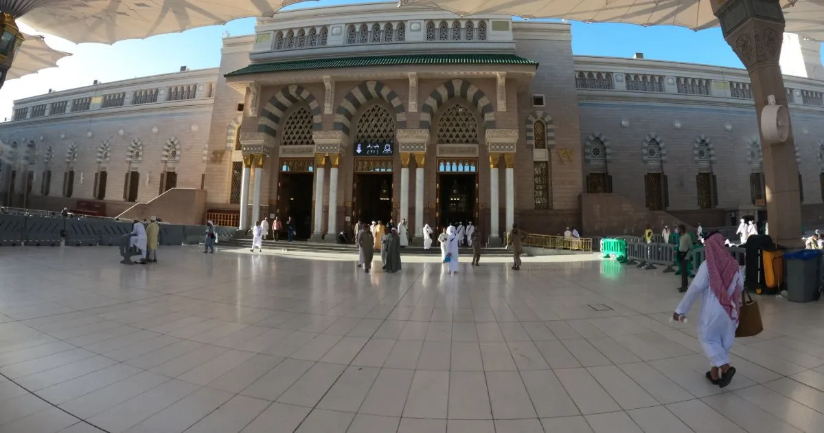 College of the Prophet's Mosque