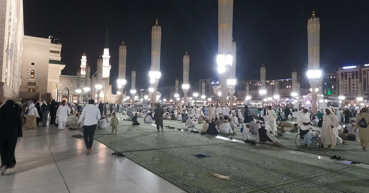 City Center Madinah Project