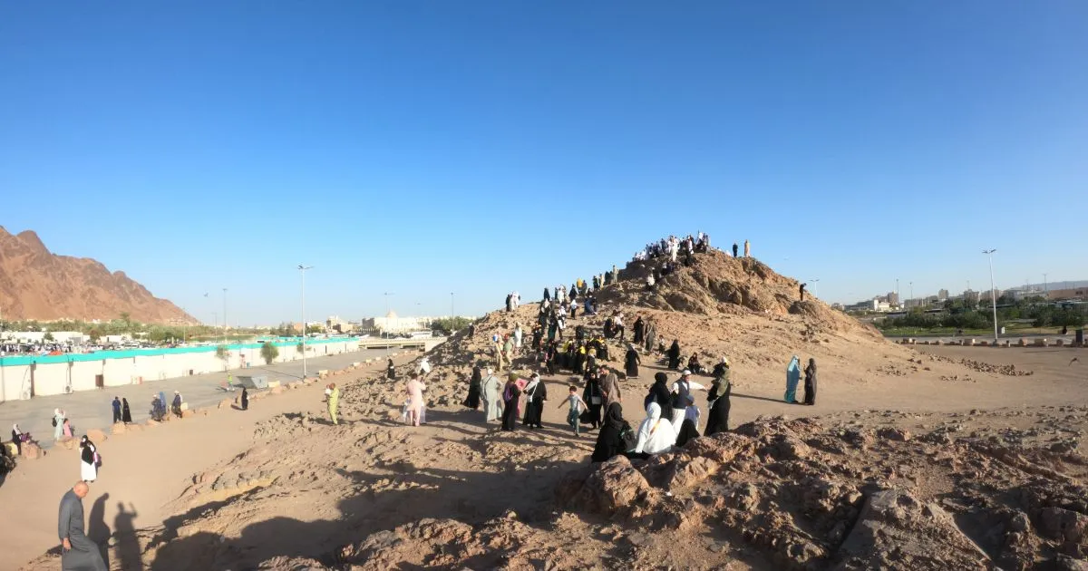 Historical Geography of Madinah