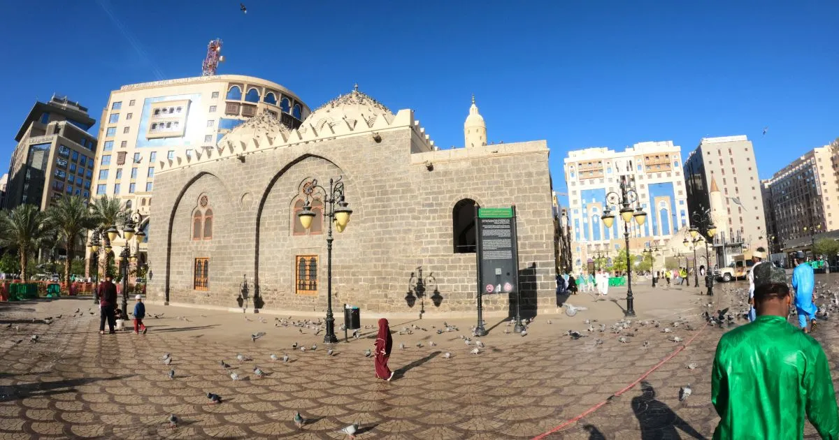 Southwestern Side of the Prophet’s Mosque