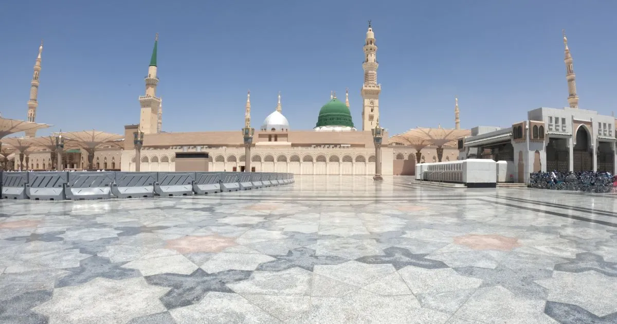Longing for Madinah